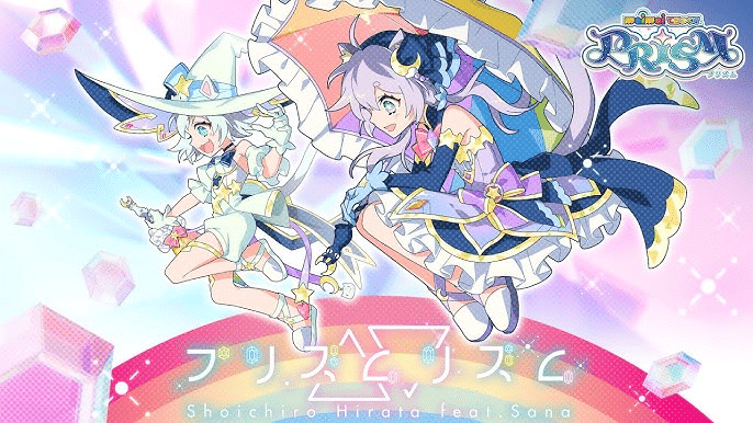 KALEIDX_SCOPE のすべて｜Kita