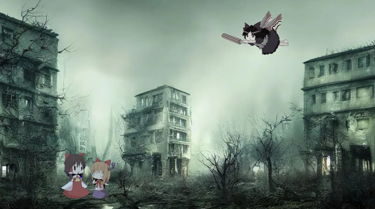 世紀末 とは