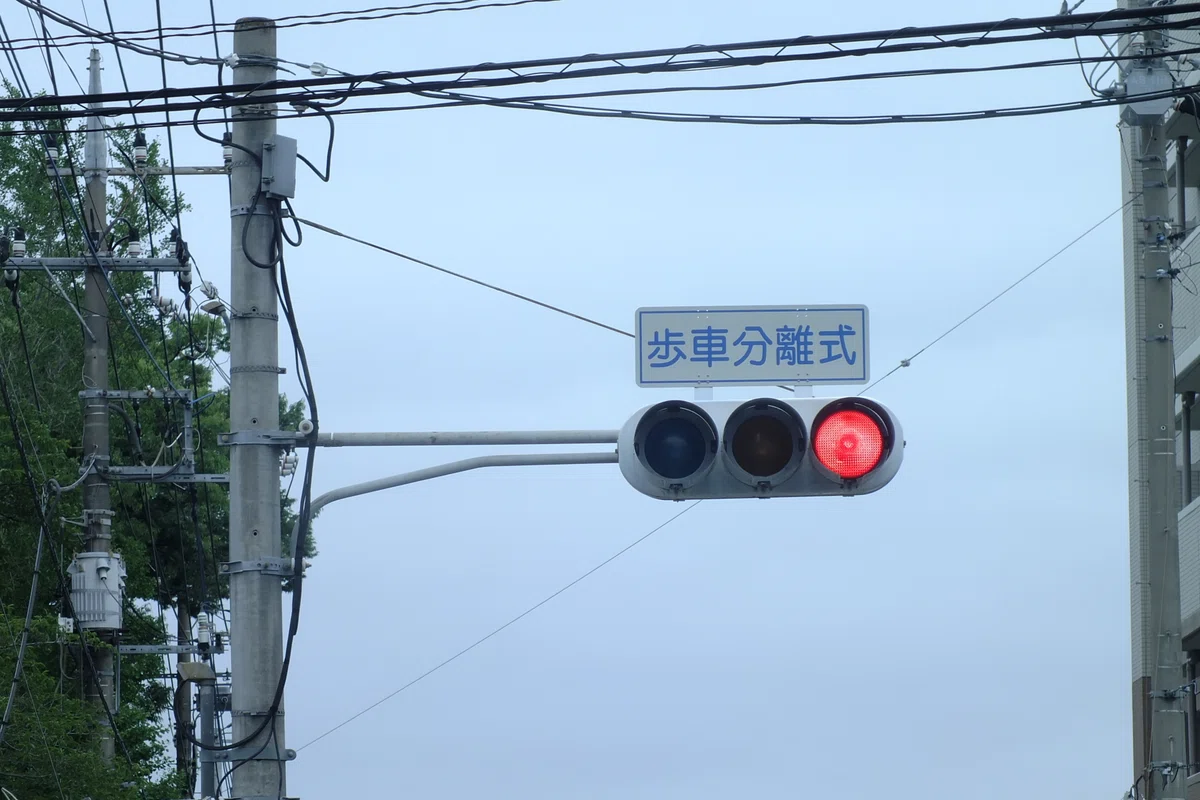 高崎-174】高崎市並榎町にある小糸S型ブツブツレンズ赤だけ300と小糸 