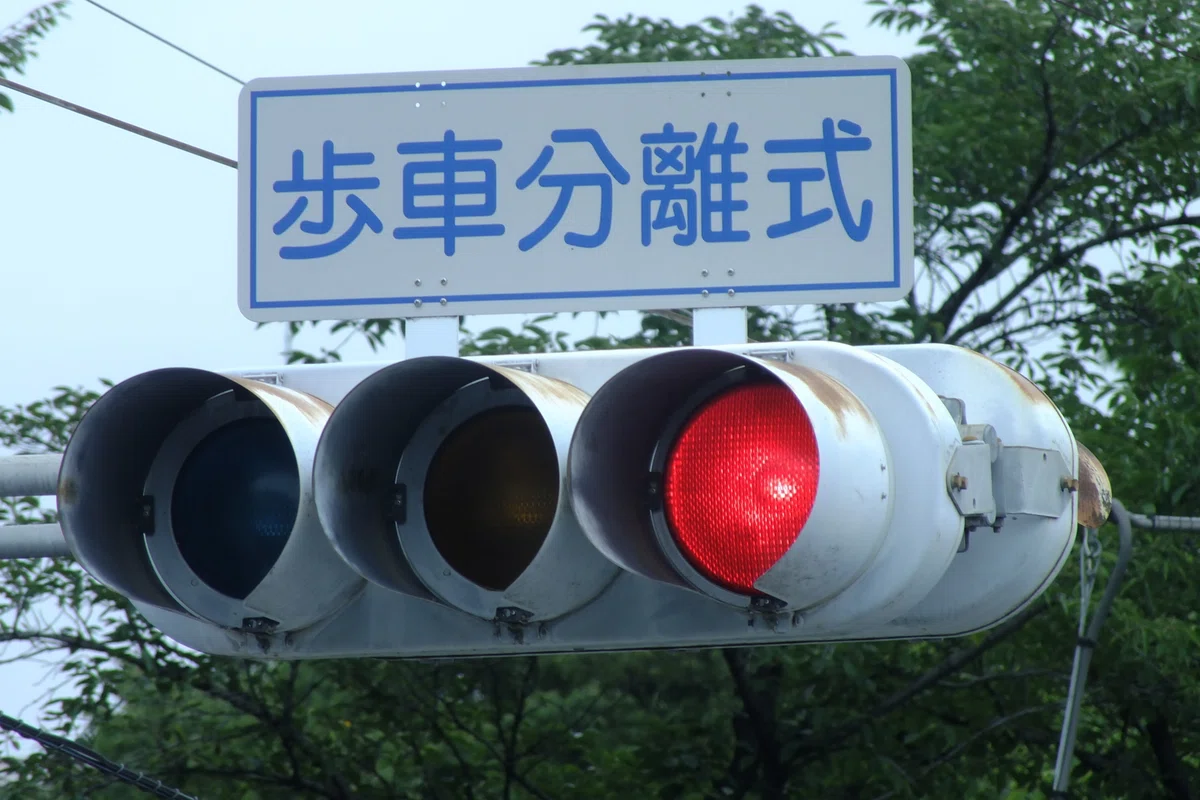 高崎-174】高崎市並榎町にある小糸S型ブツブツレンズ赤だけ300と小糸 