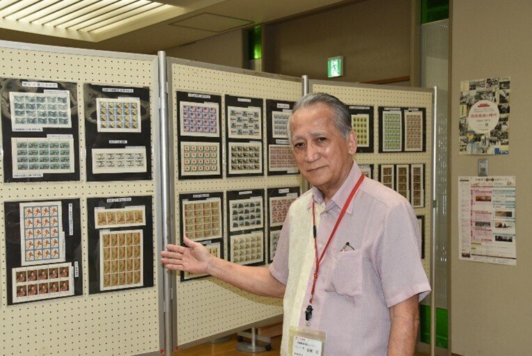 琉球郵政事業史 (1974年) 苦難を乗り越えた先人の歩み 沖縄郵政資料センター（那覇中央