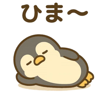 制作記録】LINEスタンプ40個セットを作ったので記録していく｜はち