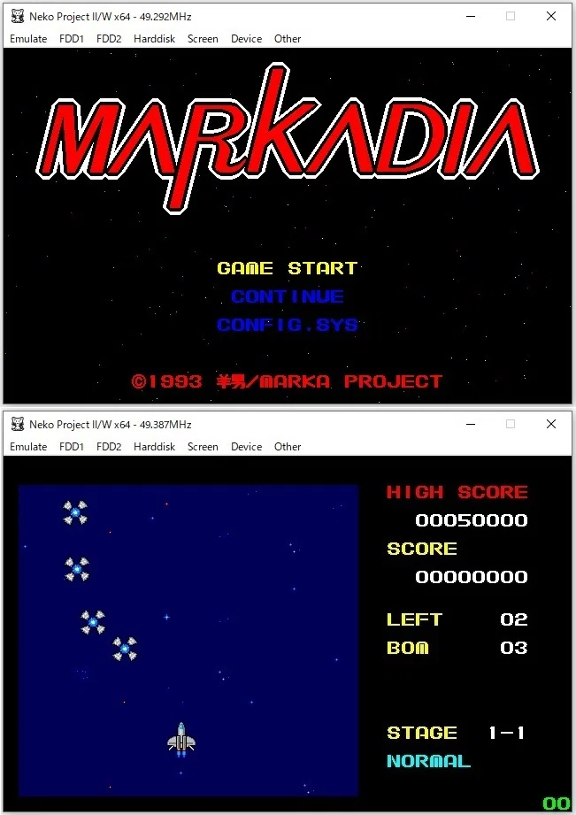 書籍 ゲームマシン語 シューティング 98版 【公式通販】