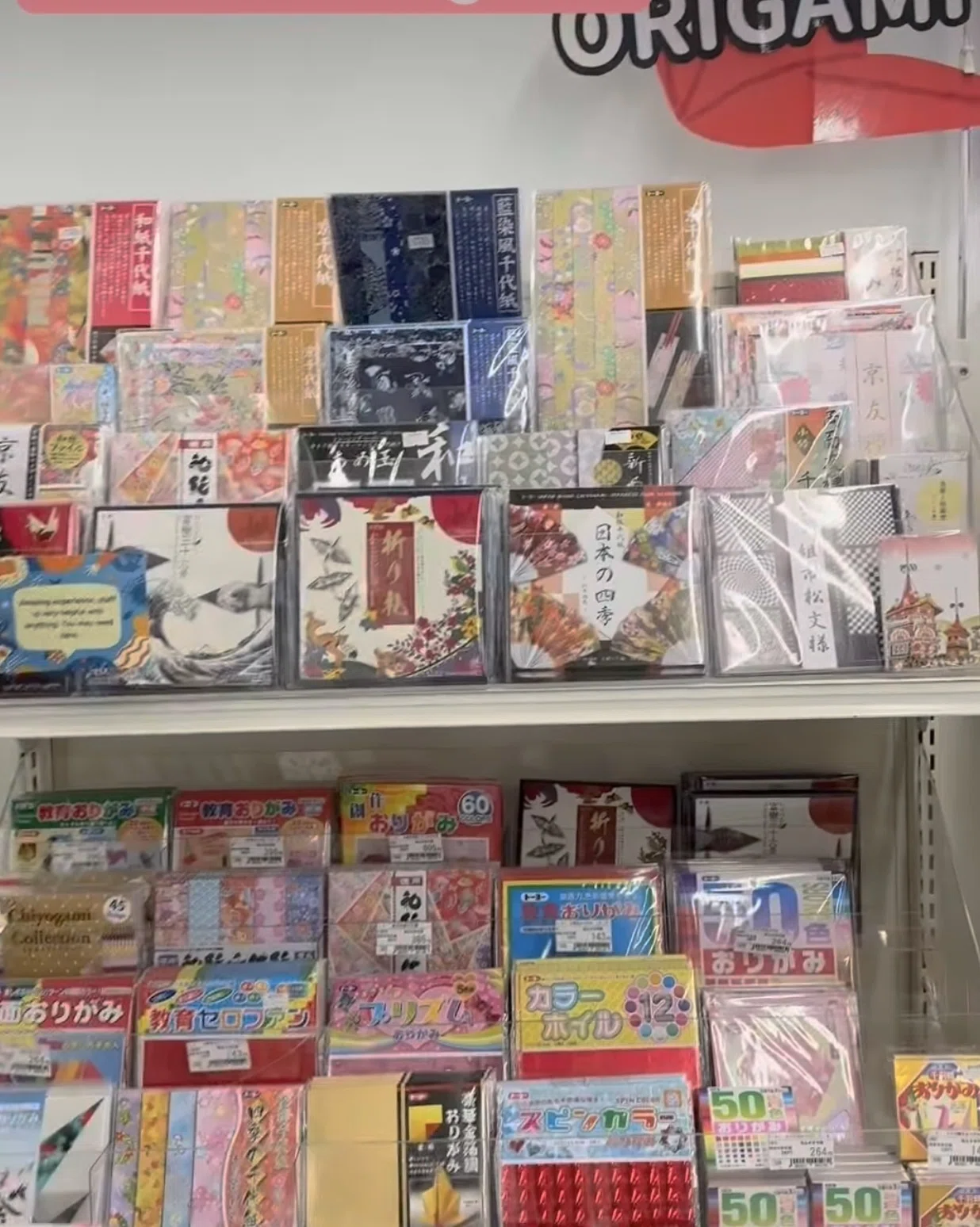 ☺️お客様のお声「文房具を買うのに最適なお店です！種類も豊富で