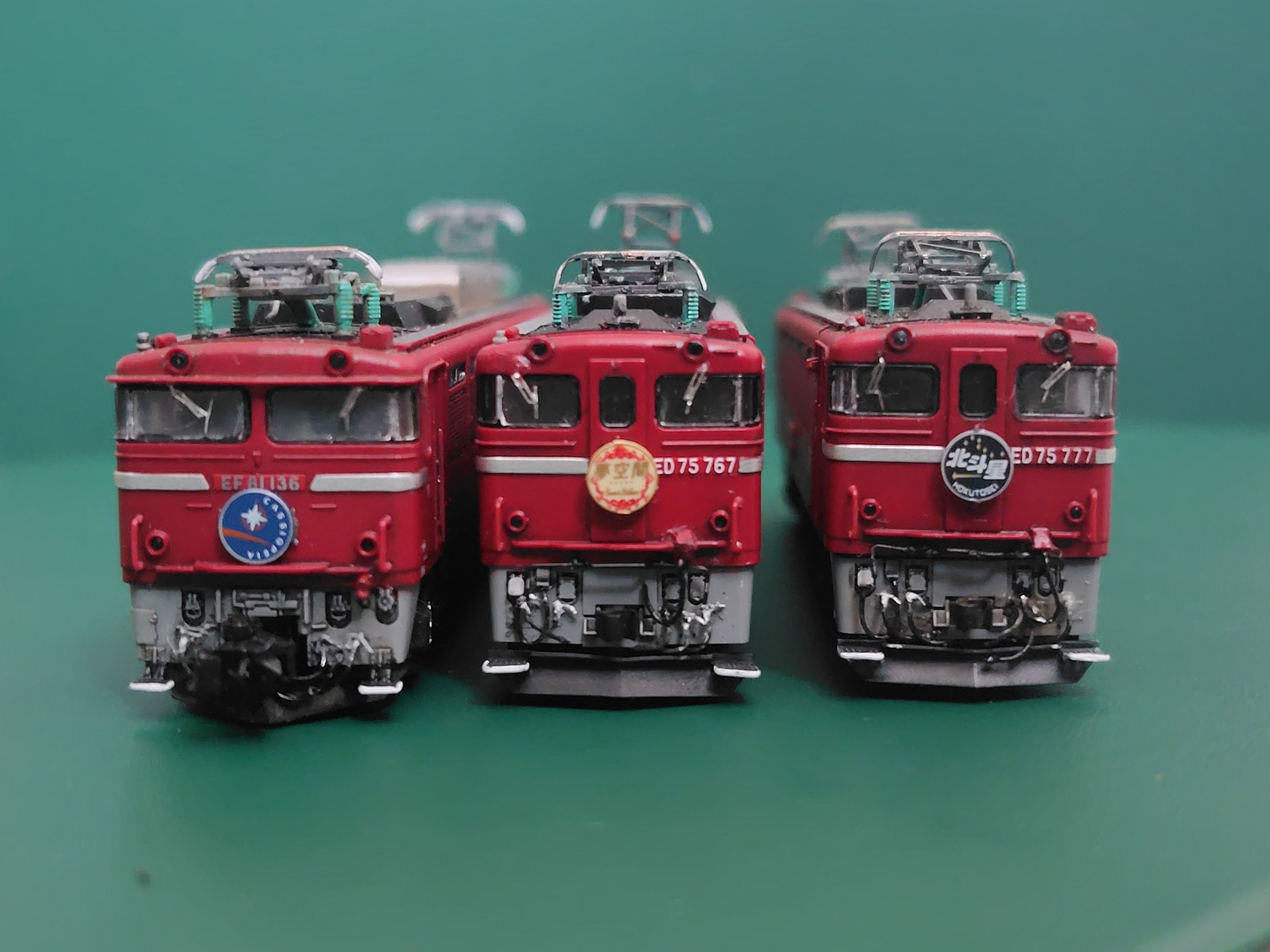 模型加工》TOMIX 7192をED75 767にする｜さもこう