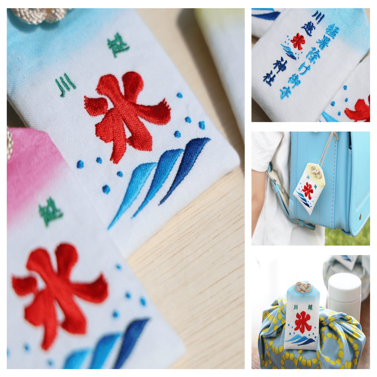 海颯さん ❤️ 川越氷川神社 縁結び風鈴 限定色2点 猛暑避けお守り 涼色 海颯さん ❤️ 川越氷川神社 縁結び風鈴 限定色2点 猛暑避けお守り