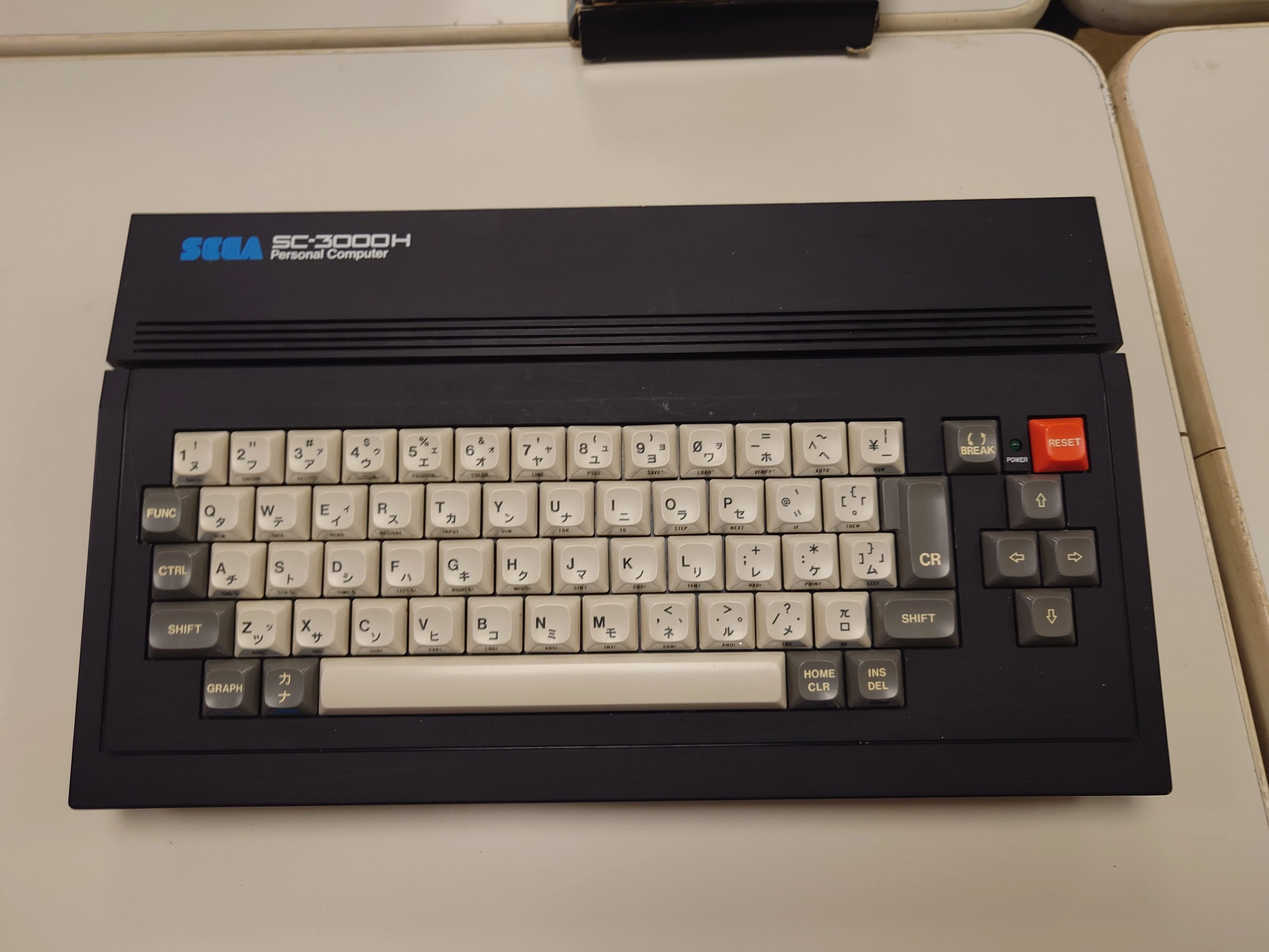 日本パーソナルコンピューター博物館 - プレオープンに行ってきた(5