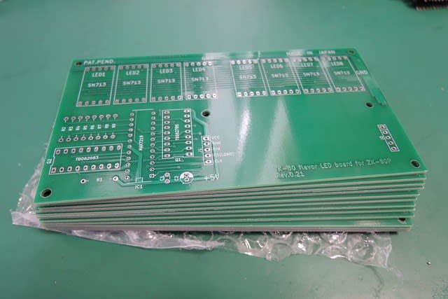 ビクターDR-MX10の電源基板 補修部品 ビクターDR-MX10の電源基板 補修部品