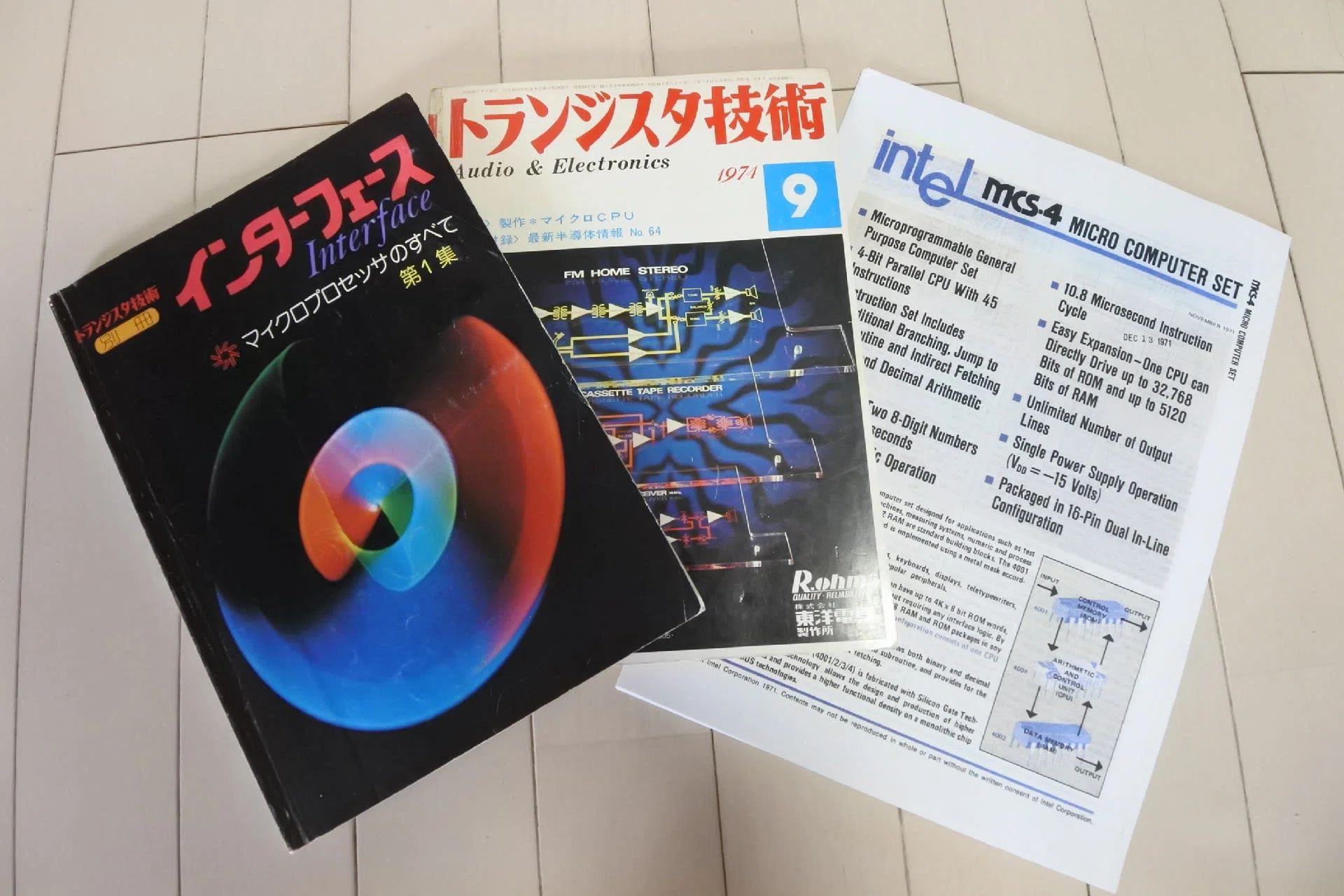 Mac's Software Digest - カタログ Intel 4004 (その1)｜Ryo Mukai