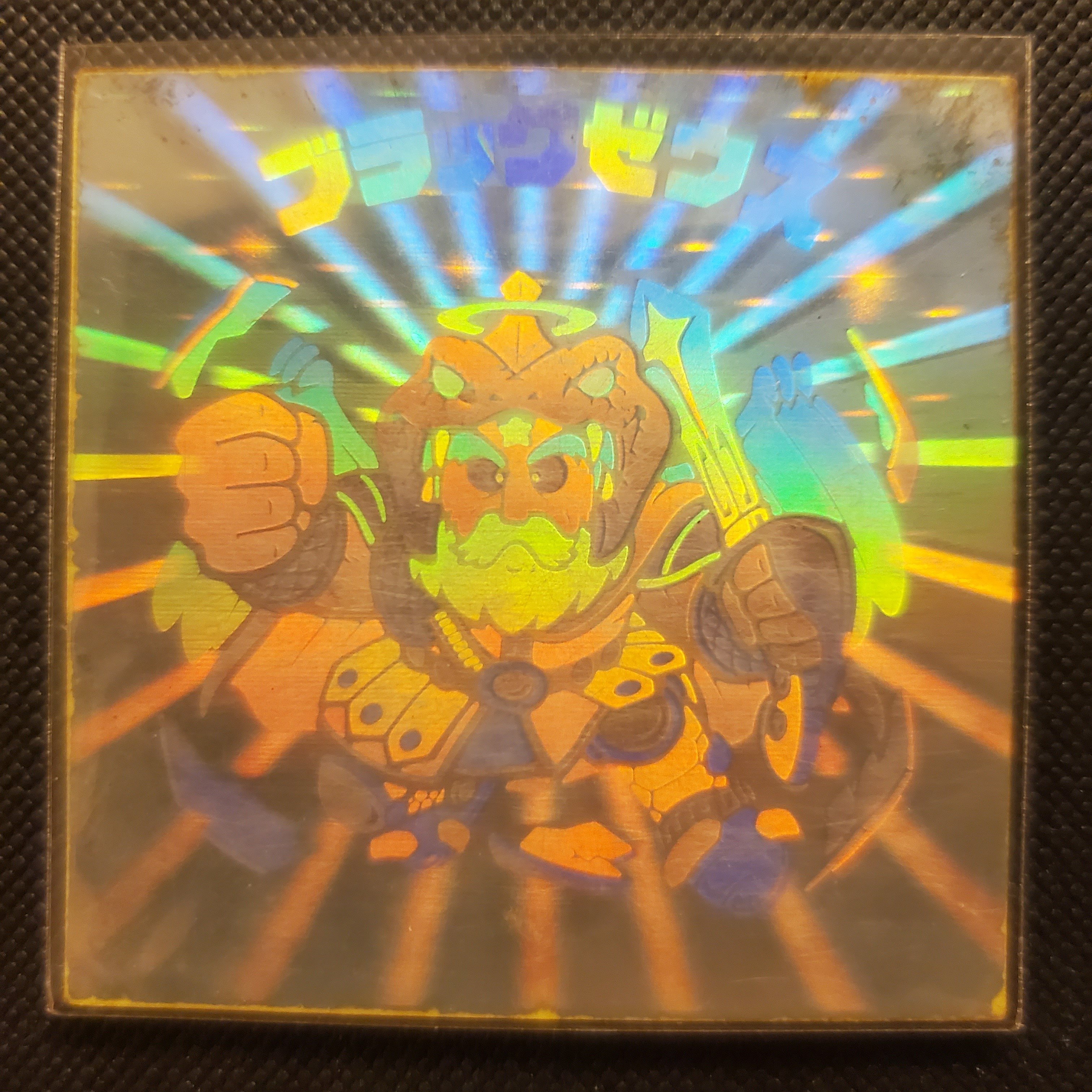 ブラックゼウスの歴史|IKA ブラックゼウスの歴史|IKA