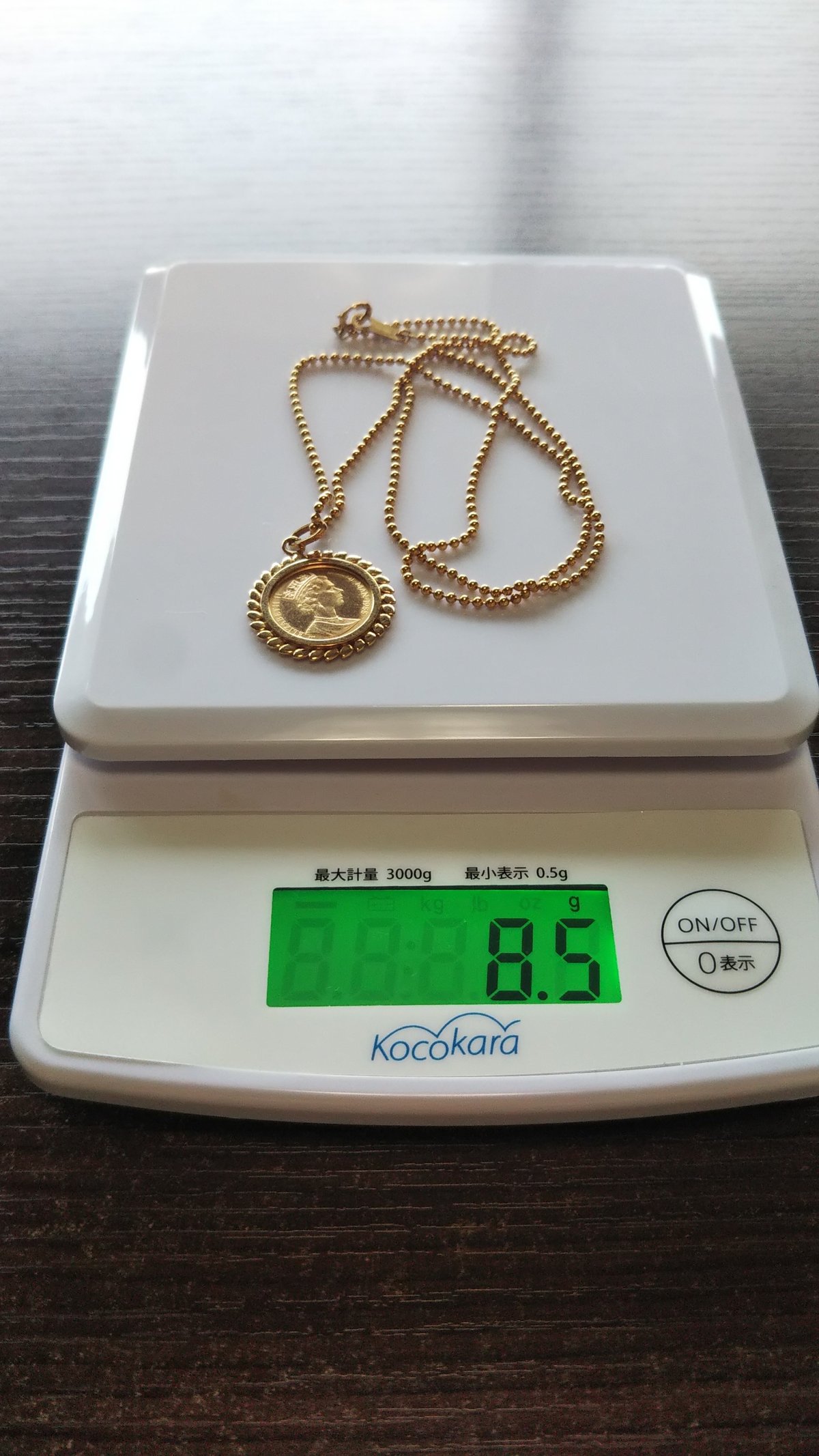 18金ネックレスを売ってきました。金の高騰はいつまで続く？｜なお