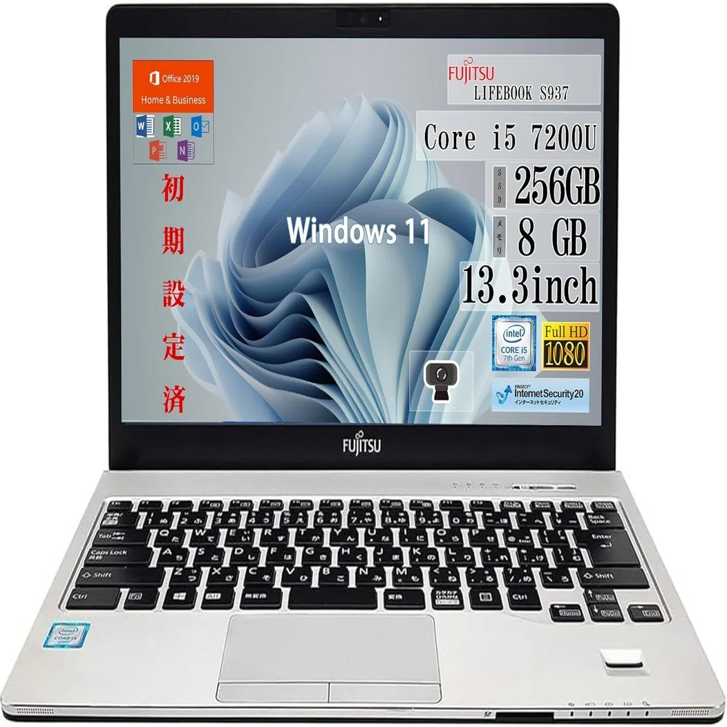 レビュー】整備済み品 富士通 13.3インチ ノートパソコン S937 Windows 