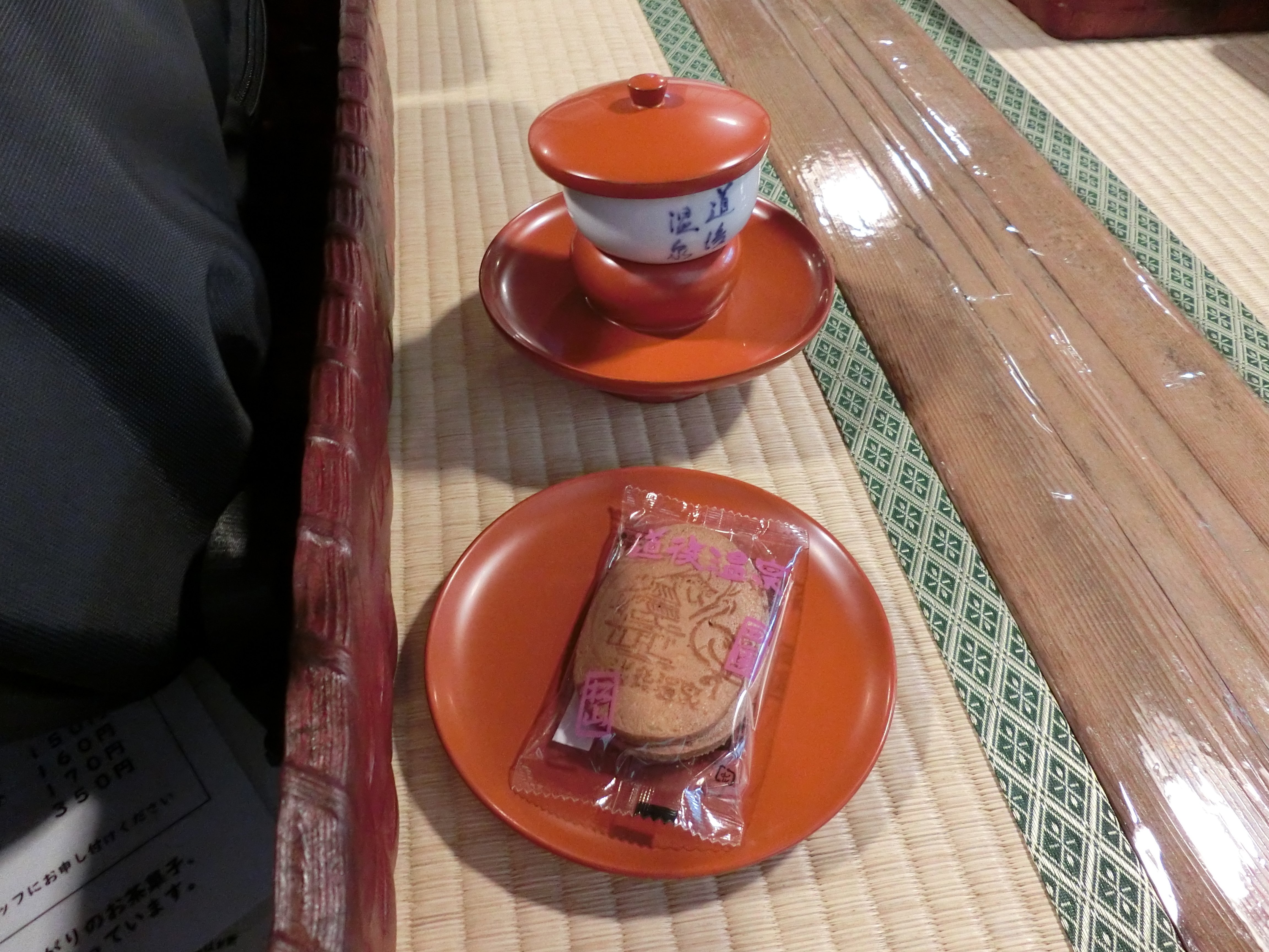 遠回りこそ旅の醍醐味｜愛媛帰省日記｜こう