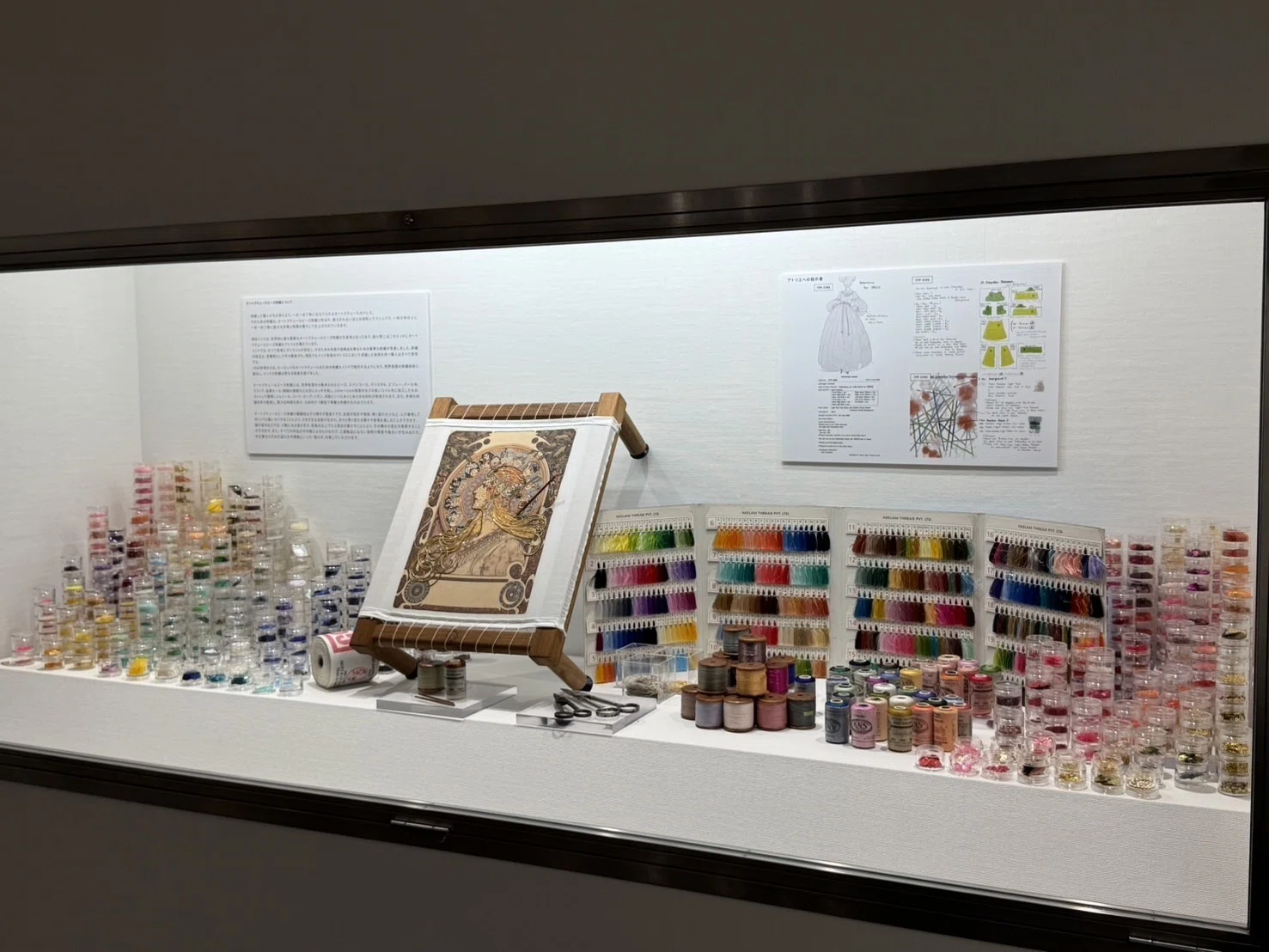 田川啓二美術館へ！〜オートクチュールビーズ刺繍への飽くなき挑戦の