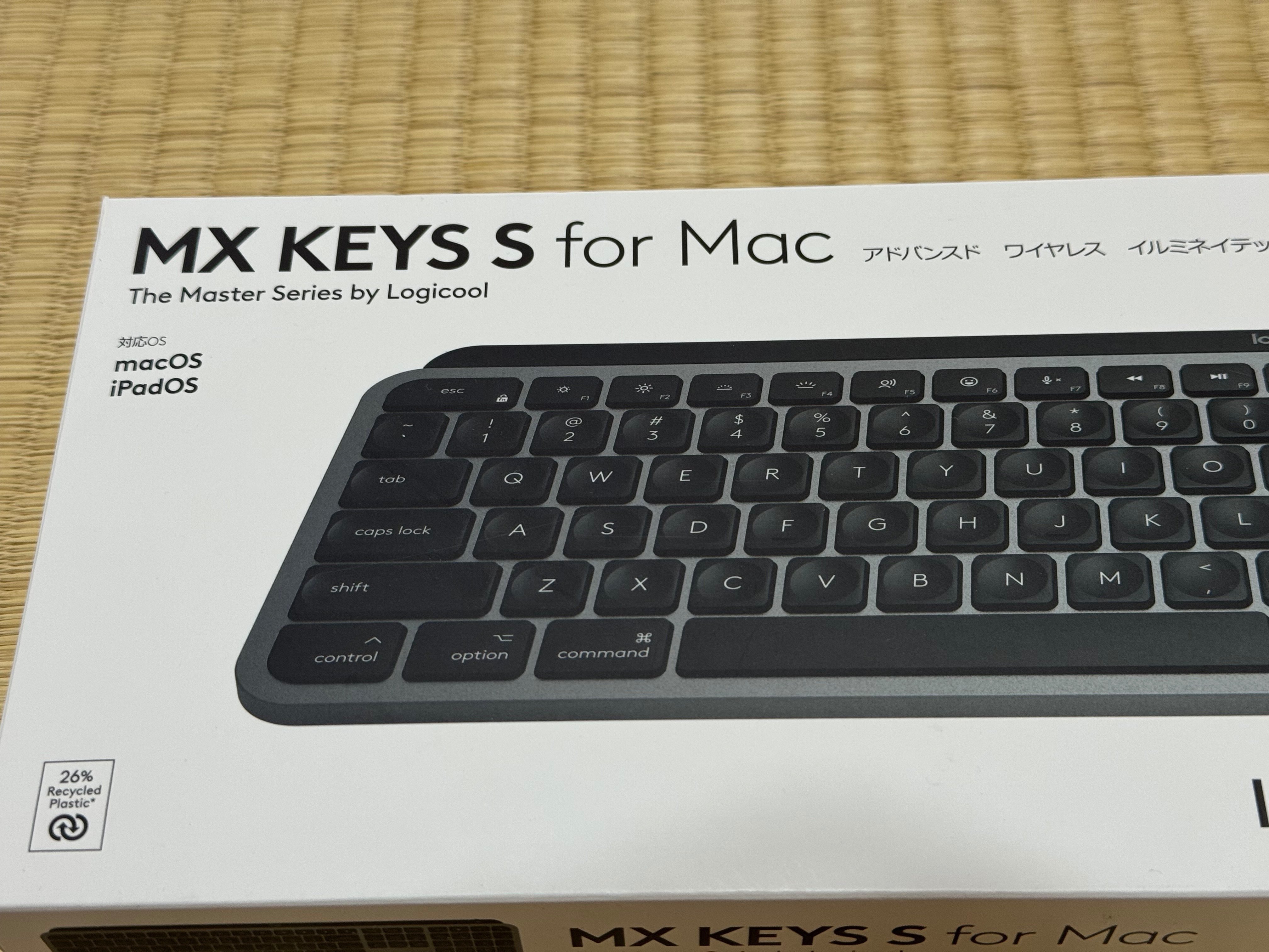 素早い対応に感謝！】ロジクール：MX KEYS S for Macが初期不良だった