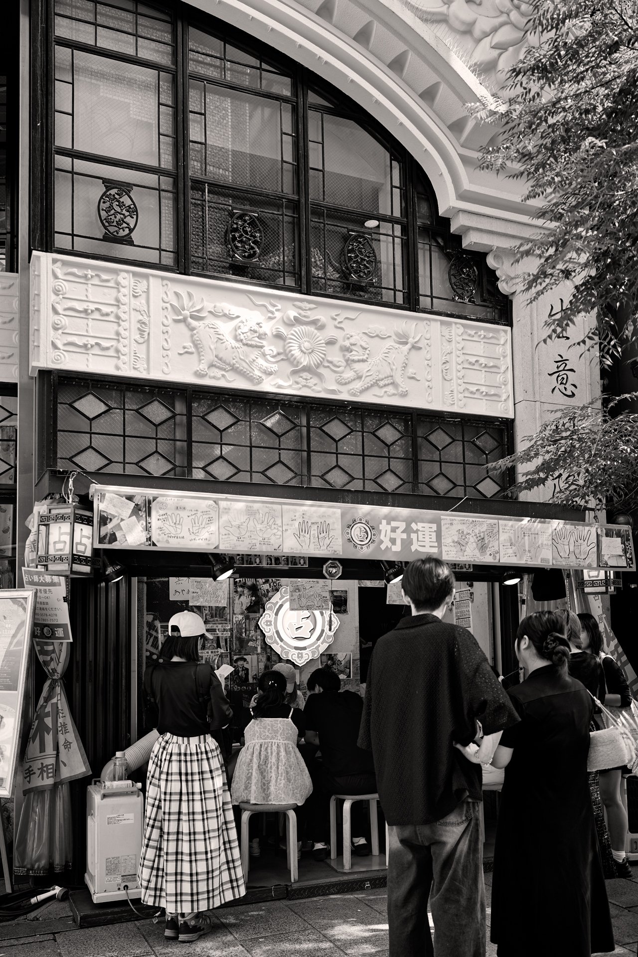 RF28mm F2.8 STMで撮ってみた｜某若夢話