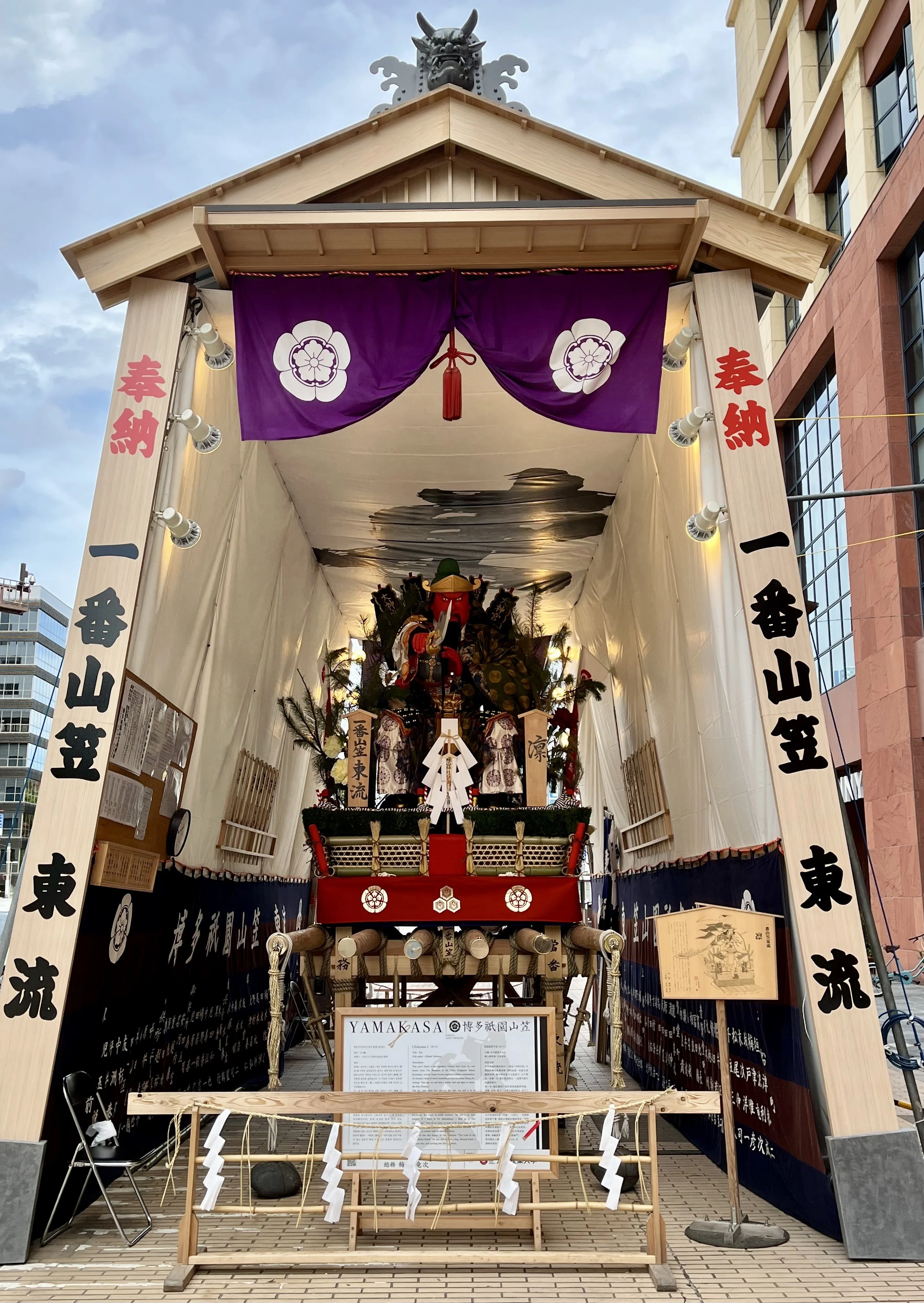 博多祇園山笠2025｜水瀬綾乃