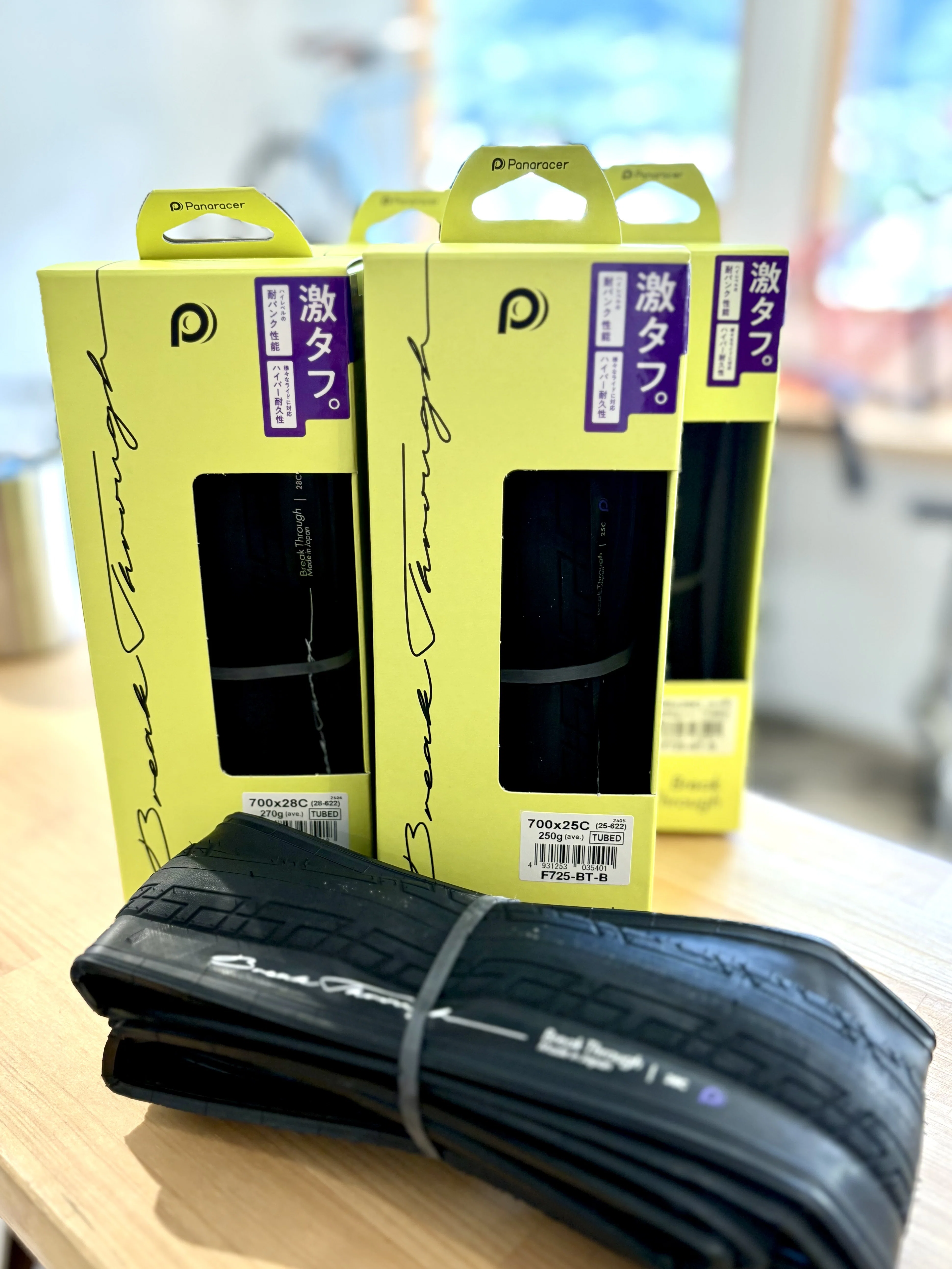 ? Panaracer「Brake Through（ブレイクスルー）」再入荷のお知らせ 