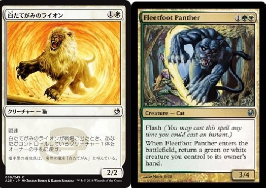 禁忌のアラーボact.4｜Gio Star