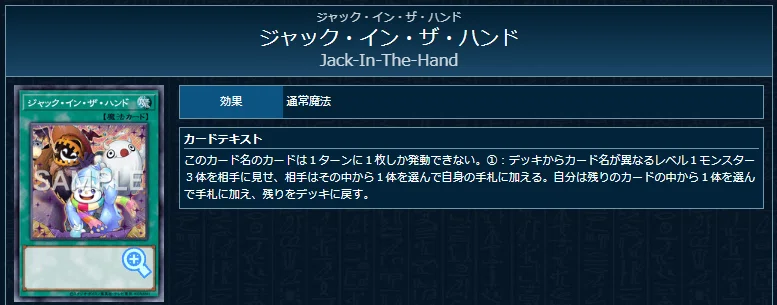 遊戯王デッキ紹介】ブルーアイズレッドアイズブラマジデッキ｜roku
