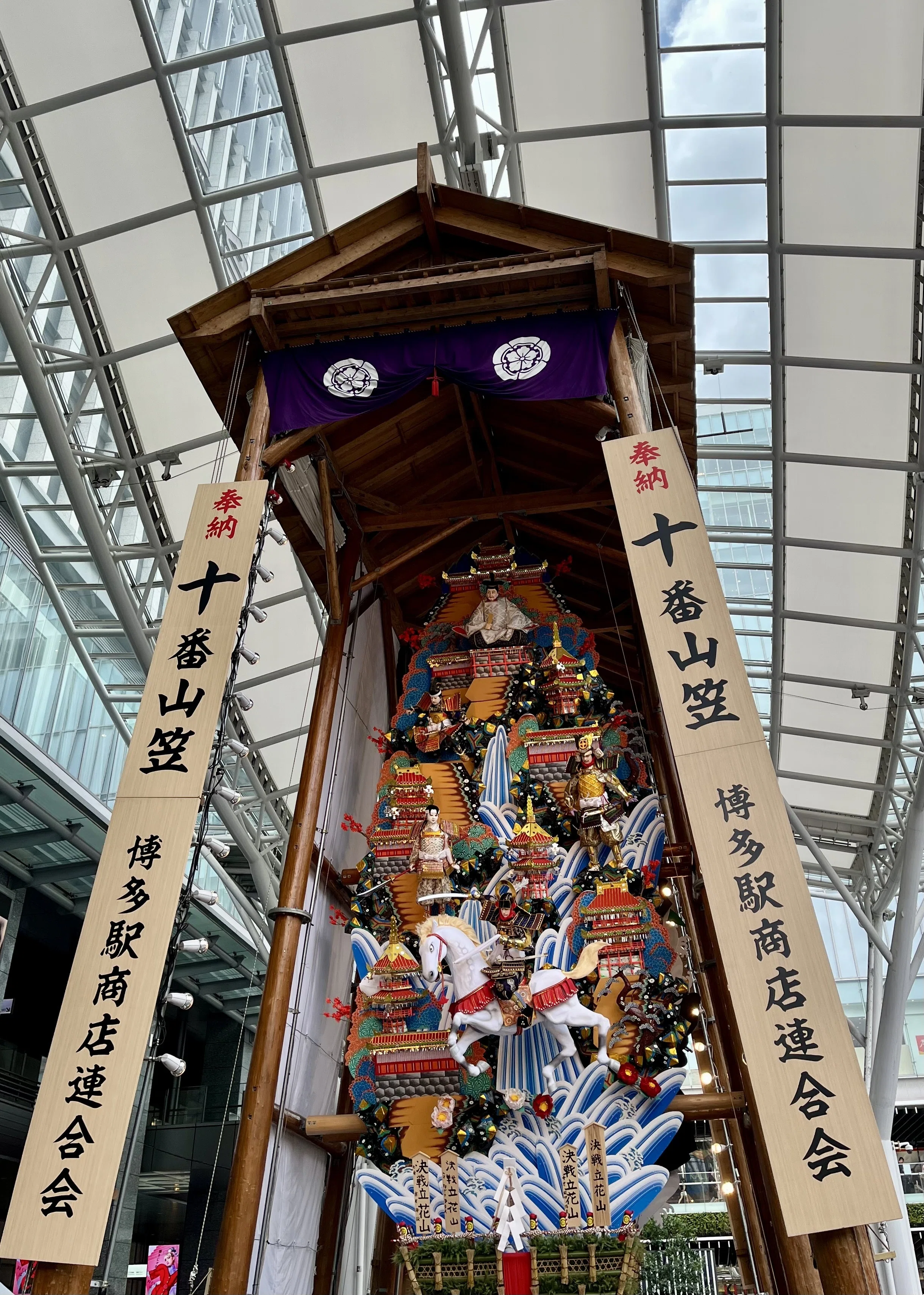 博多祇園山笠2025｜水瀬綾乃