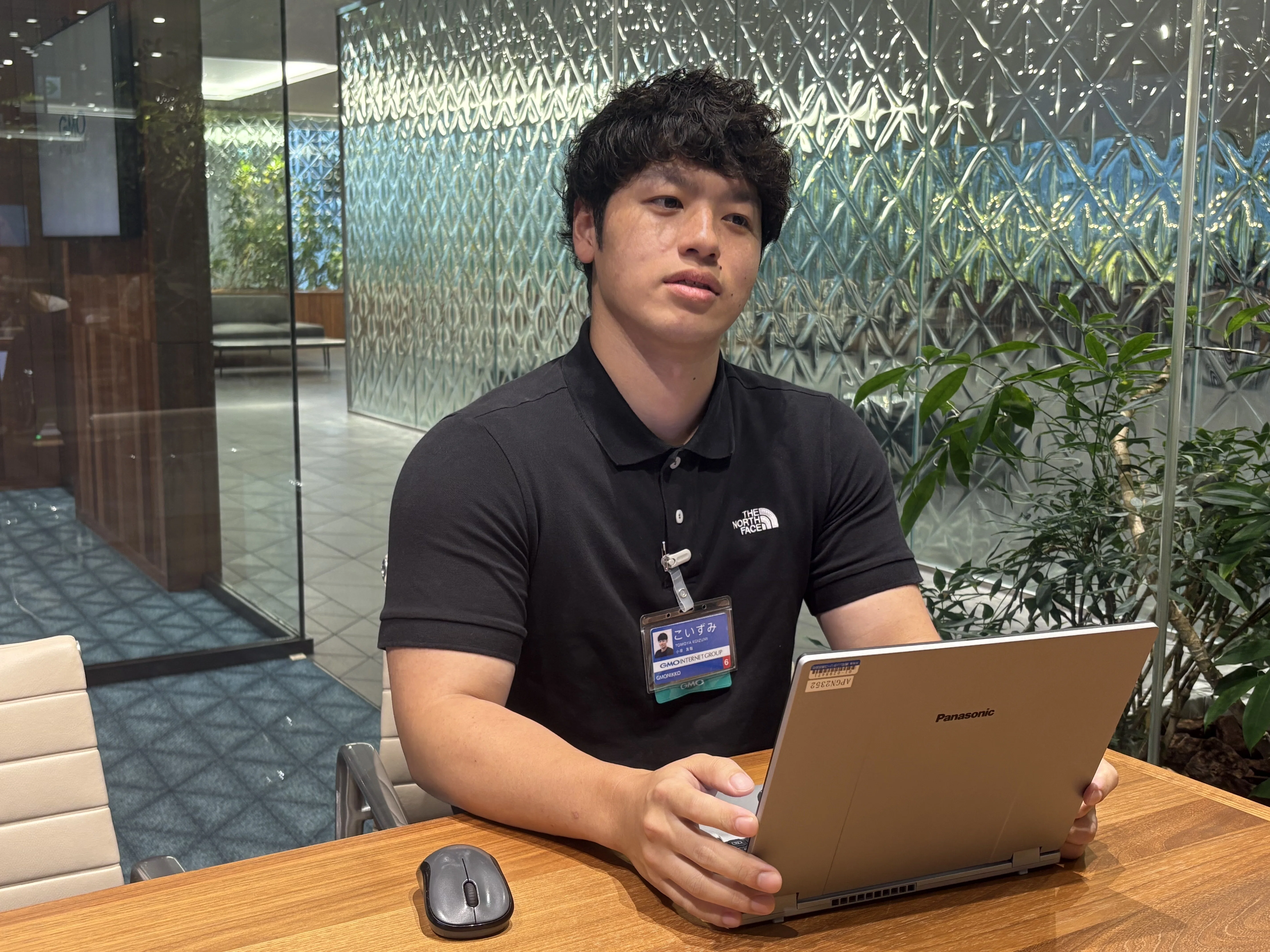 [Customer Testimonial] GMO NIKKO, Inc. - 