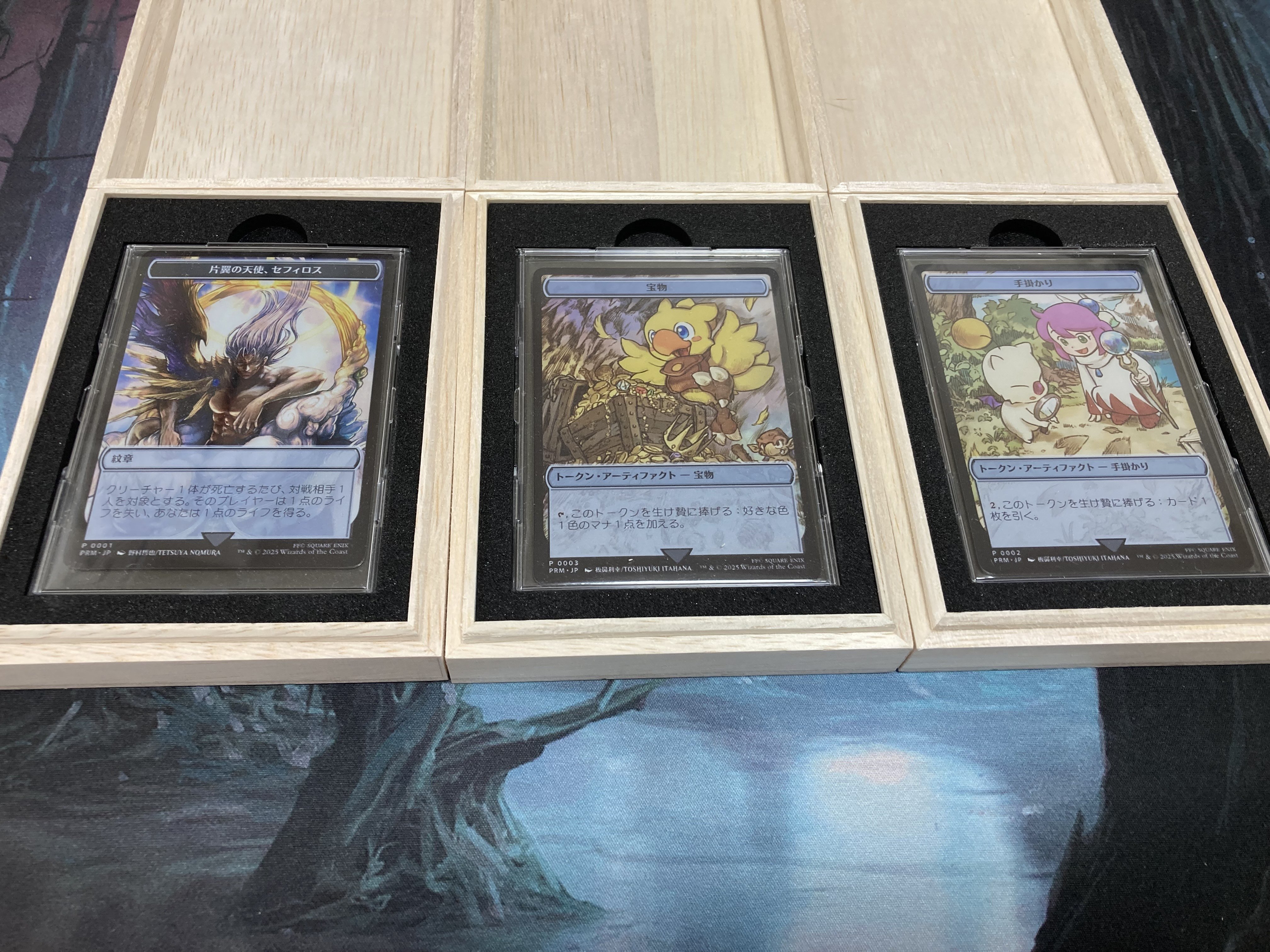 マジック大戦祭　ステンレス製トークン　mtg ff mtg ステンレストークン 3種セット ファイナルファンタジー