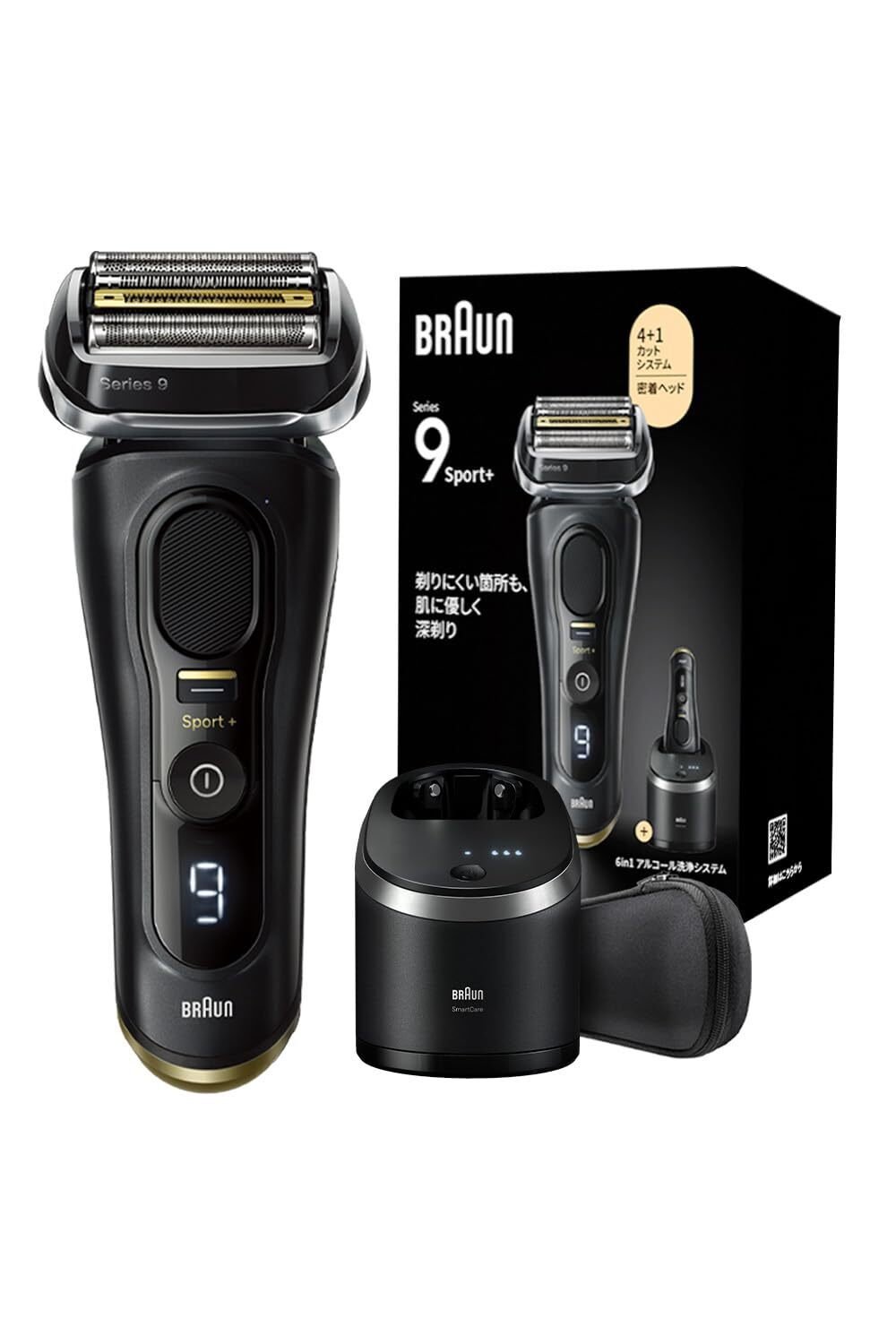 深剃り革命】Amazon限定特典で圧倒的コスパ！？ブラウン シリーズ9