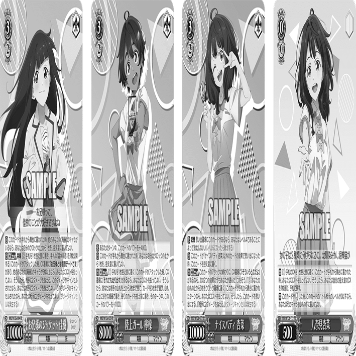 思った以上に強かった……マケイン枝電源【構築雑記】｜しむ