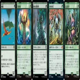 MTG 古代の災厄、ジェノバ 統率者デッキ 古代の災厄、ジェノバ》【統率者デッキ紹介】【ブラケット3】｜Appare