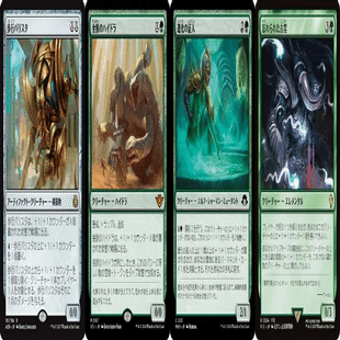 古代の災厄、ジェノバ》【統率者デッキ紹介】【ブラケット3】｜Appare