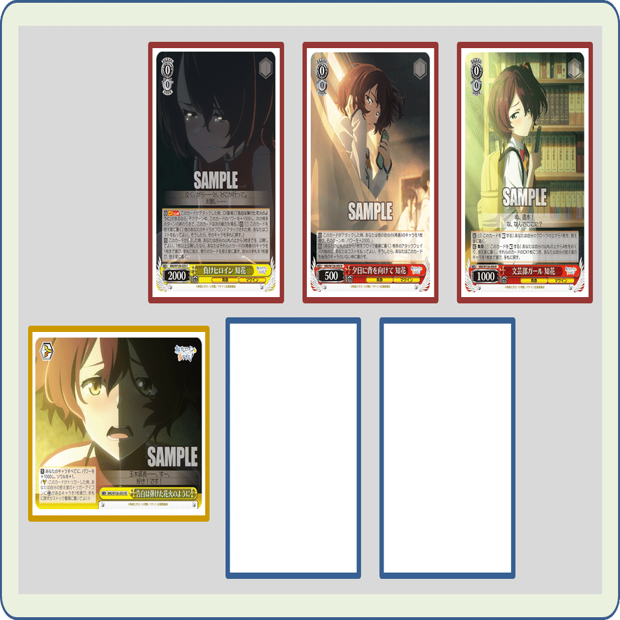 思った以上に強かった……マケイン枝電源【構築雑記】｜しむ