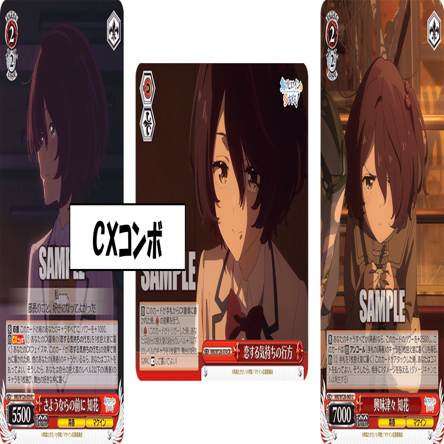 思った以上に強かった……マケイン枝電源【構築雑記】｜しむ