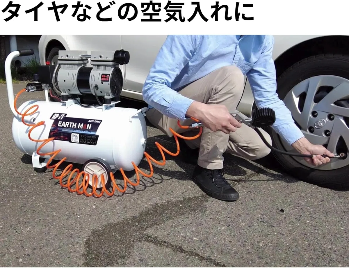やっば〜い！プライムデーで発見した最強エアーコンプレッサーが神 