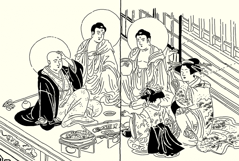 当世大通仏買帳①～仏様だって遊郭に行く江戸時代のマンガ絵本