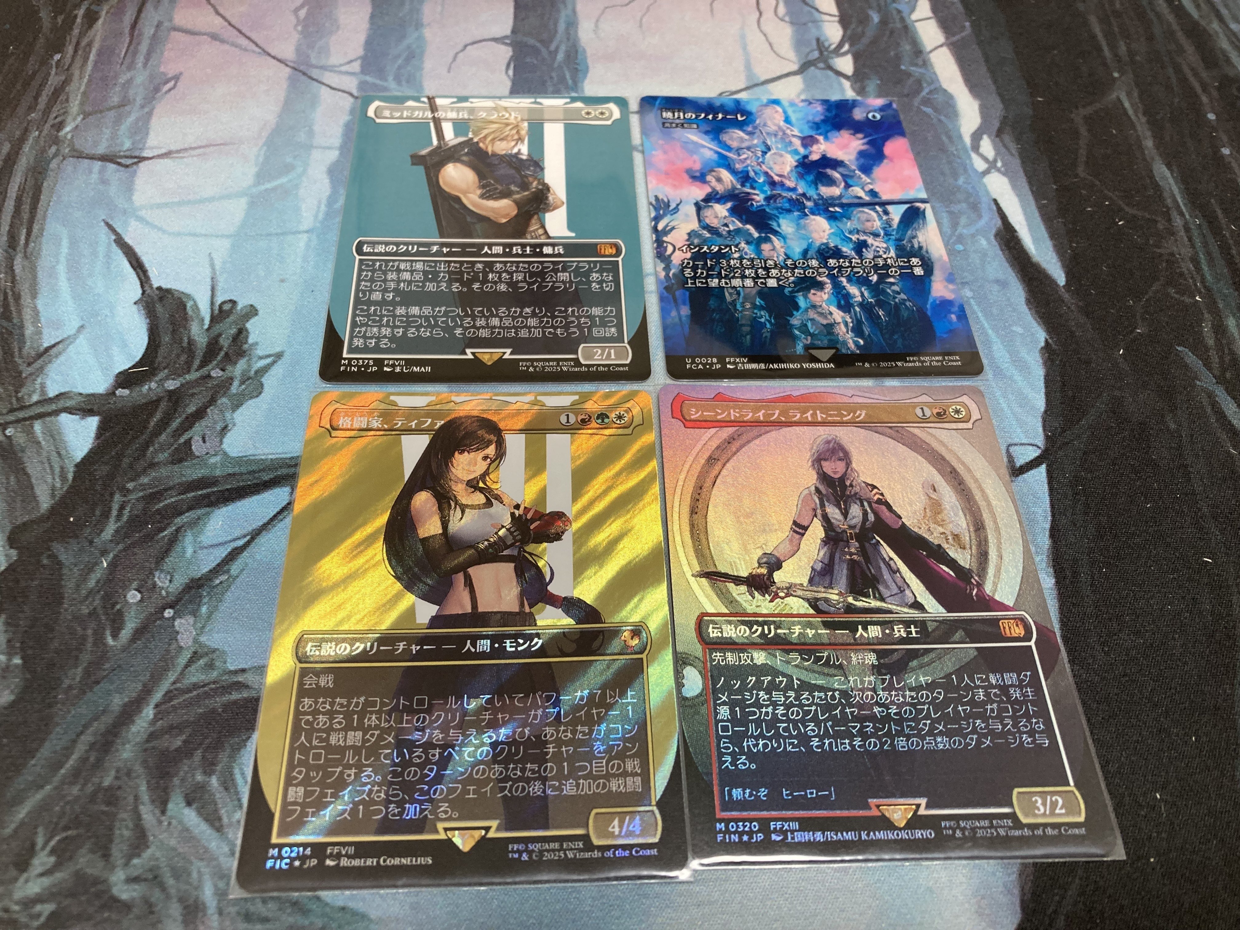 【MTG】コレクタブルセット ff マジック大戦祭 MTG マジック大戦祭 コラボデザインサプライ コレクタブル
