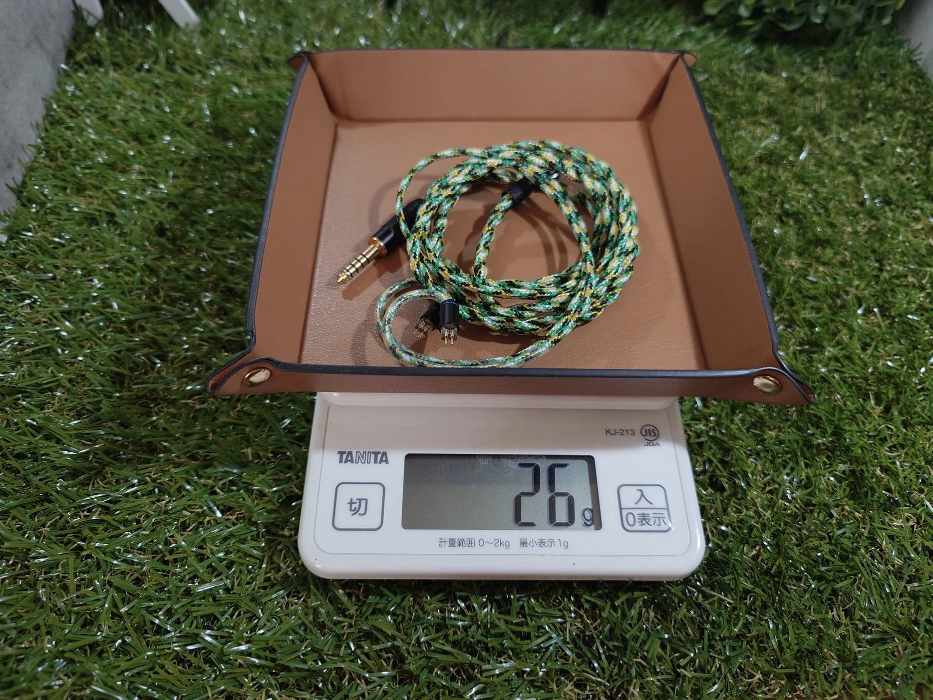 Yongse Legacy HiFi Cable｜おら