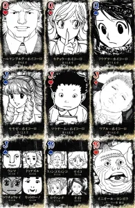 HUNTER×HUNTER』36巻｜ウタカ
