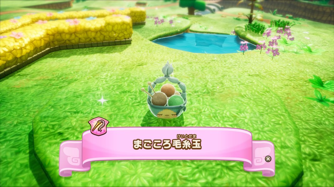 ファンタジーライフi】4章＆寄り道・感想・解説・攻略《PS5》-7
