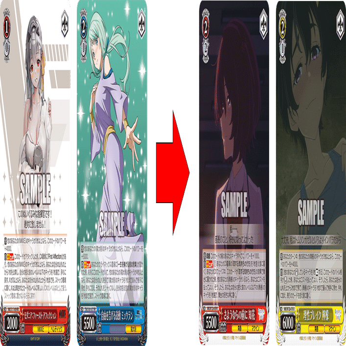 思った以上に強かった……マケイン枝電源【構築雑記】｜しむ