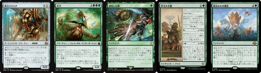 古代の災厄、ジェノバ》【統率者デッキ紹介】【ブラケット3】｜Appare