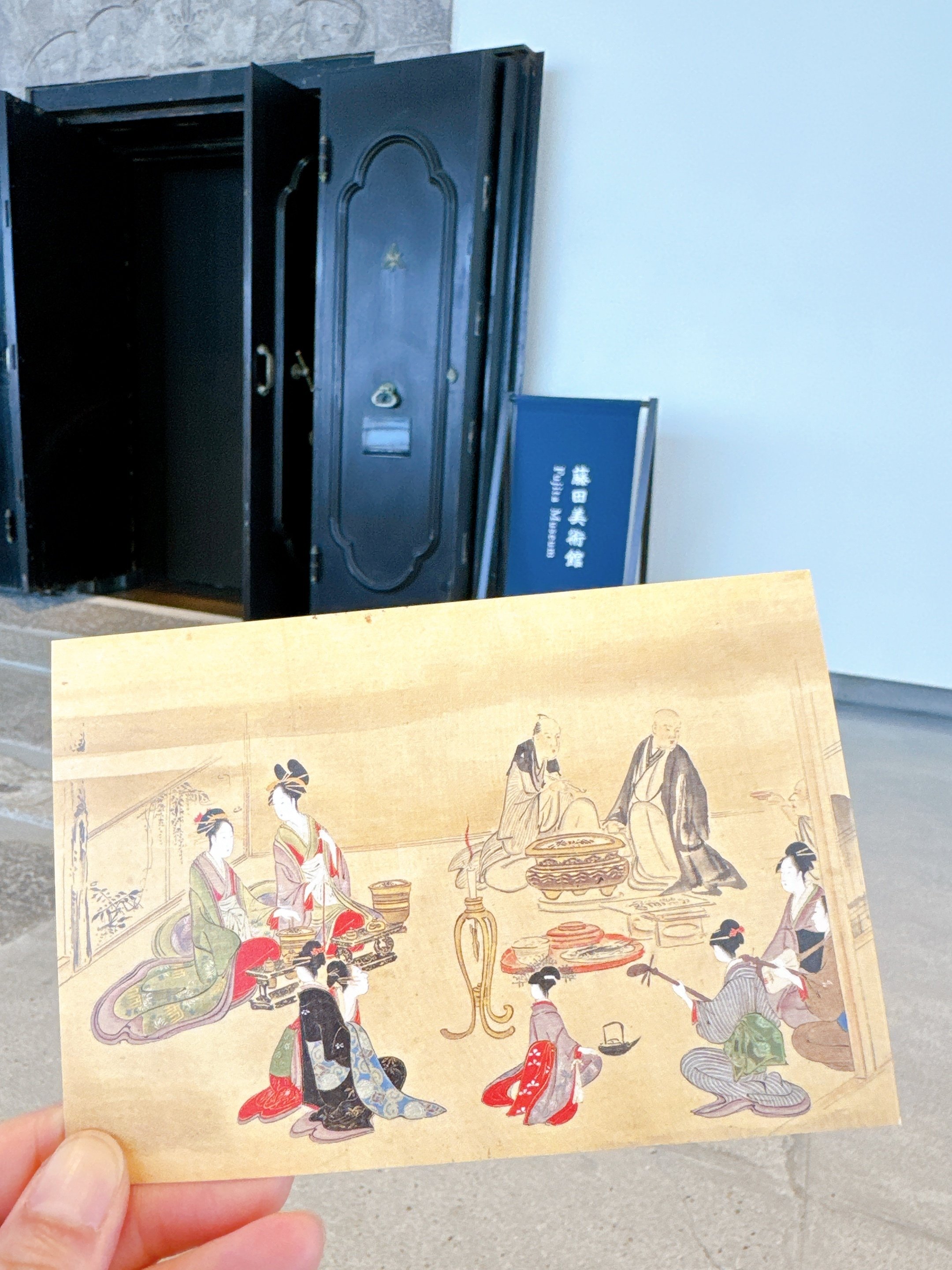 大阪市にある「藤田美術館」｜福姫／Fukuhime