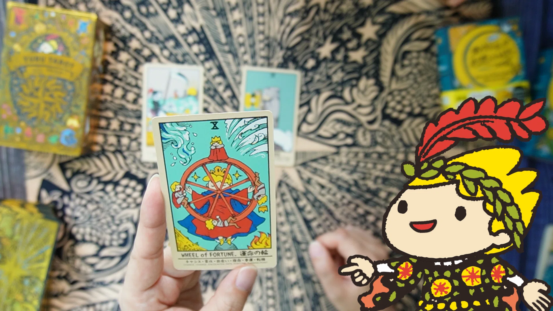 🦂【星座別タロット】蠍座さんへ｜考えすぎ注意！再生の流れに乗って