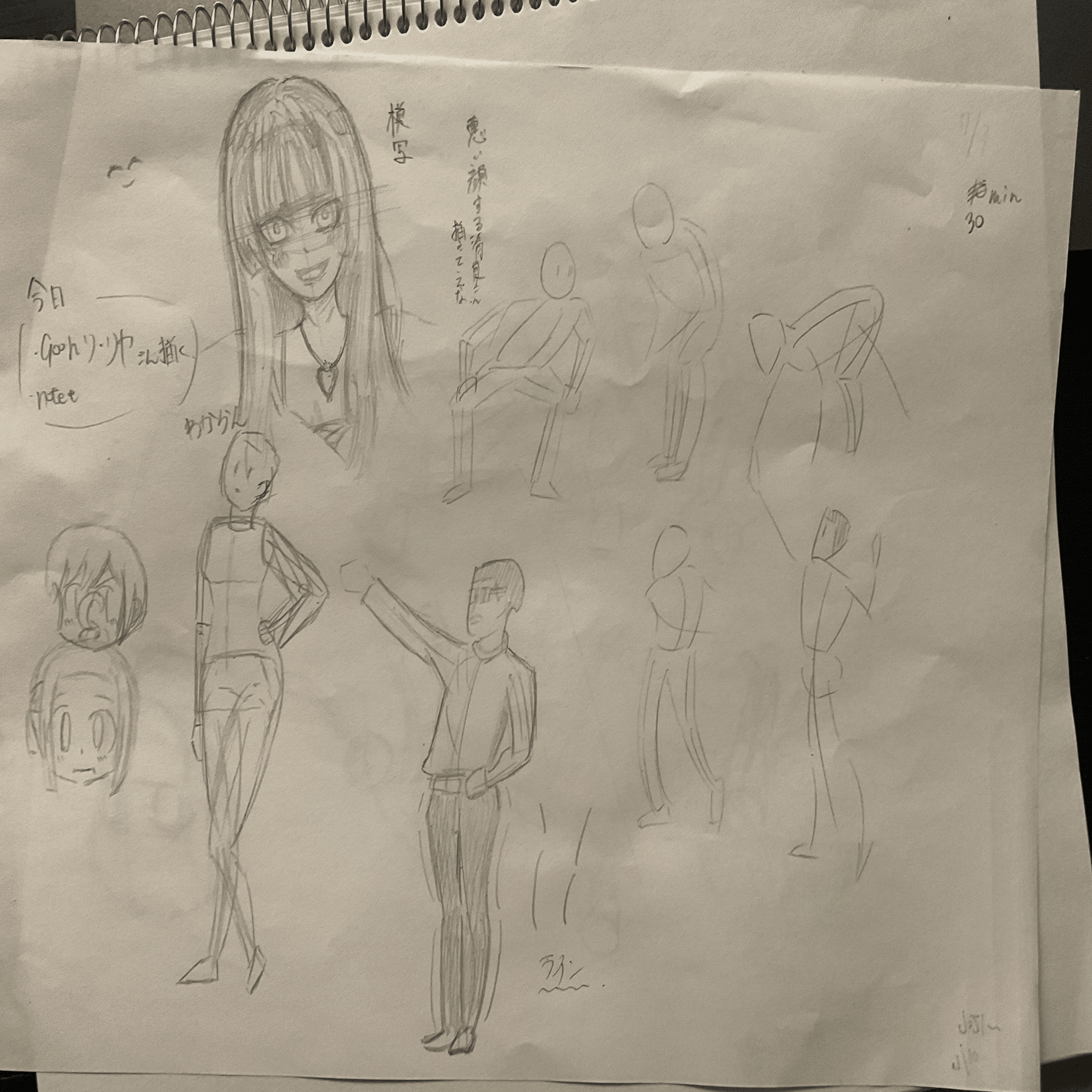 20代イラスト初心者、どうしても推しが描きたくて900時間練習した結果