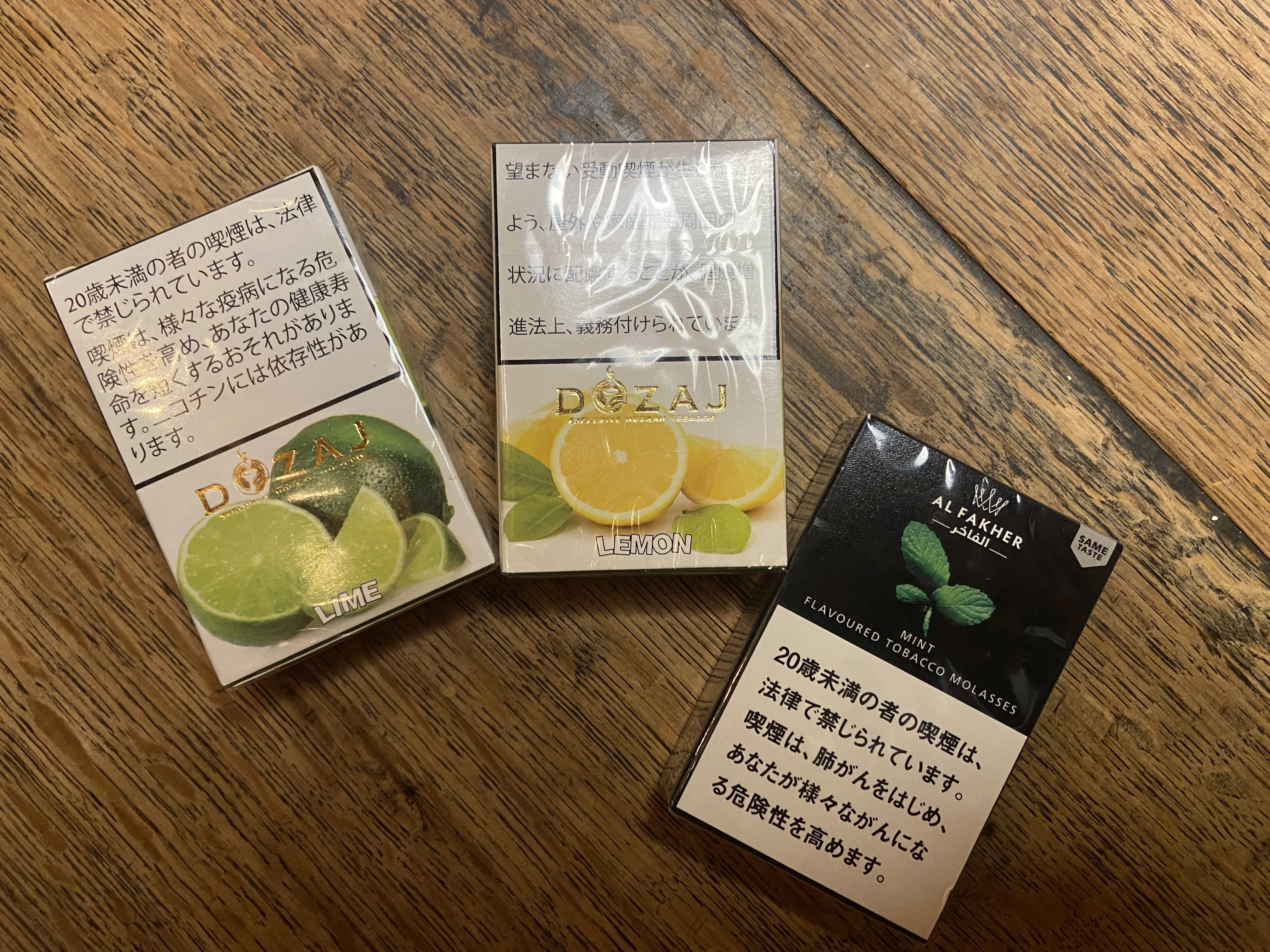 シーシャ組み合わせ】初めてのシーシャならこれ！フルーツさっぱりの