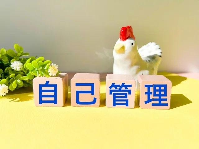 高橋良平　パラレルワーク