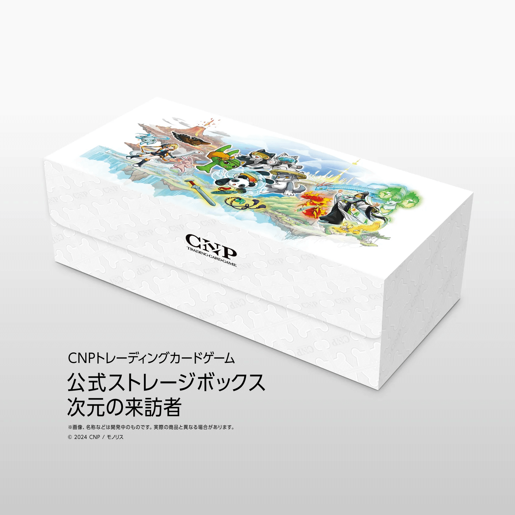 CNPトレカ】MTGプレーヤーもハマる、CNPトレカの魅力｜ユウタパパ