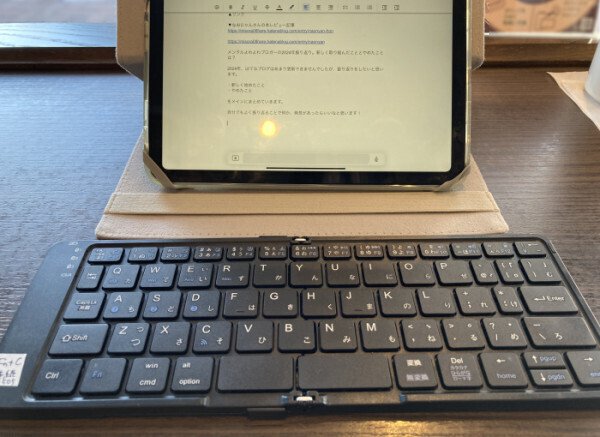 K☆様 5点おまとめ専用ページ Amazon.co.jp: Ewin Bluetoothキーボード 折りたたみ式 157g