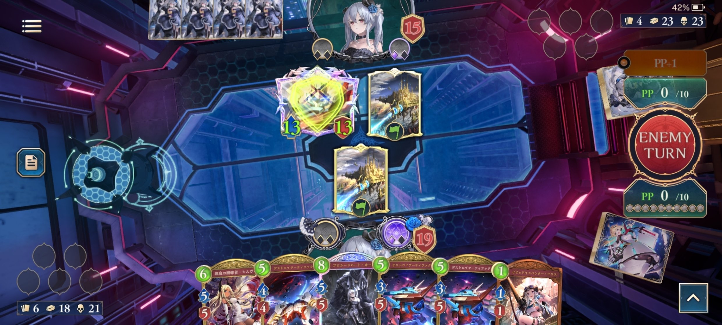 シャドバWB】デッキ紹介「ガラクタの山(7作目)」｜クローネンブルグ