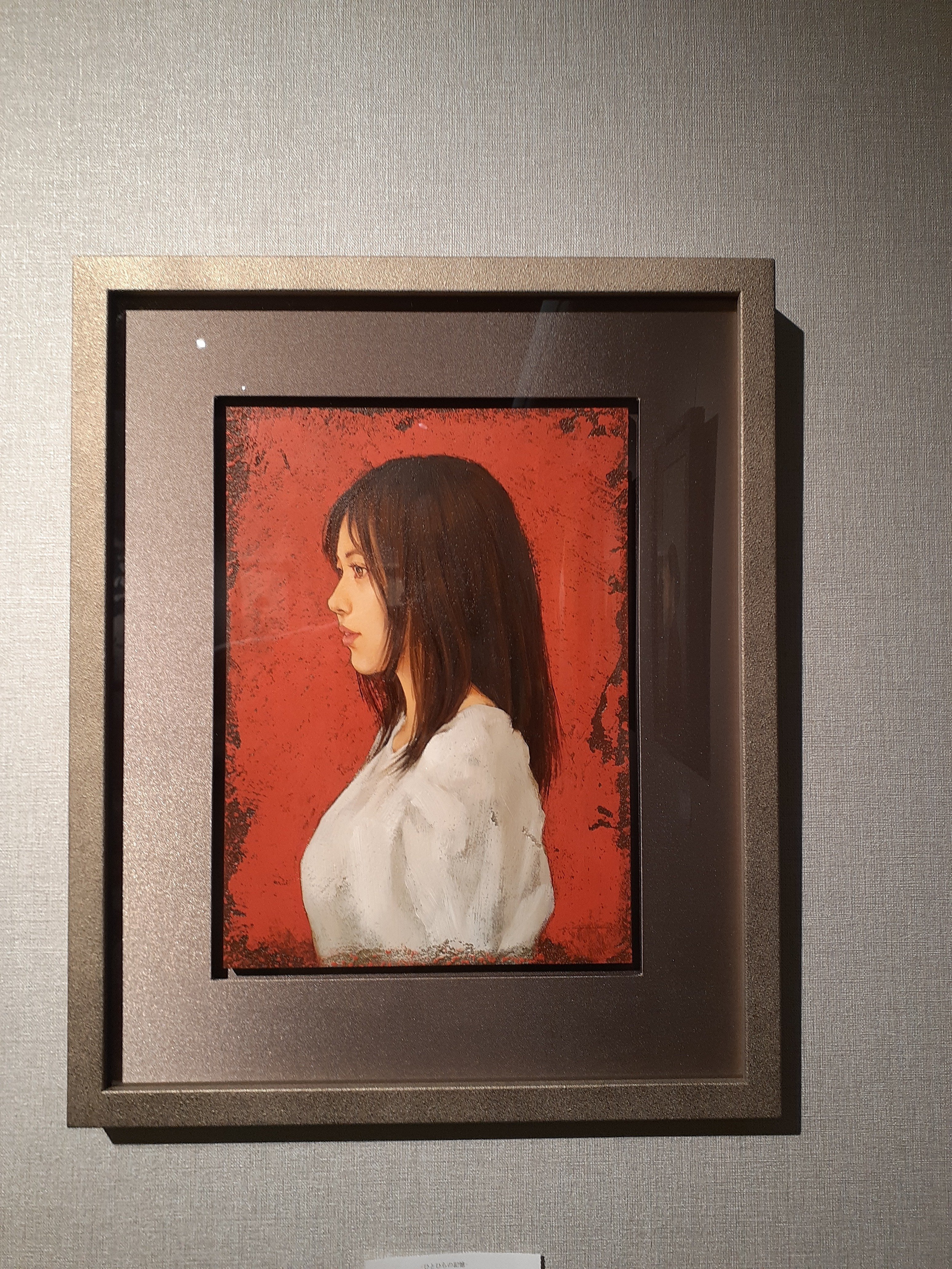 訪廊日記 個展「ひとひらの記憶」児島新太郎さん:2025年7月12日